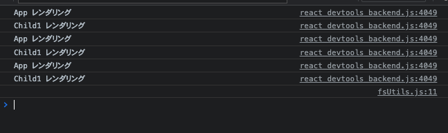 スクリーンショット 2021-10-01 23.46.59.png