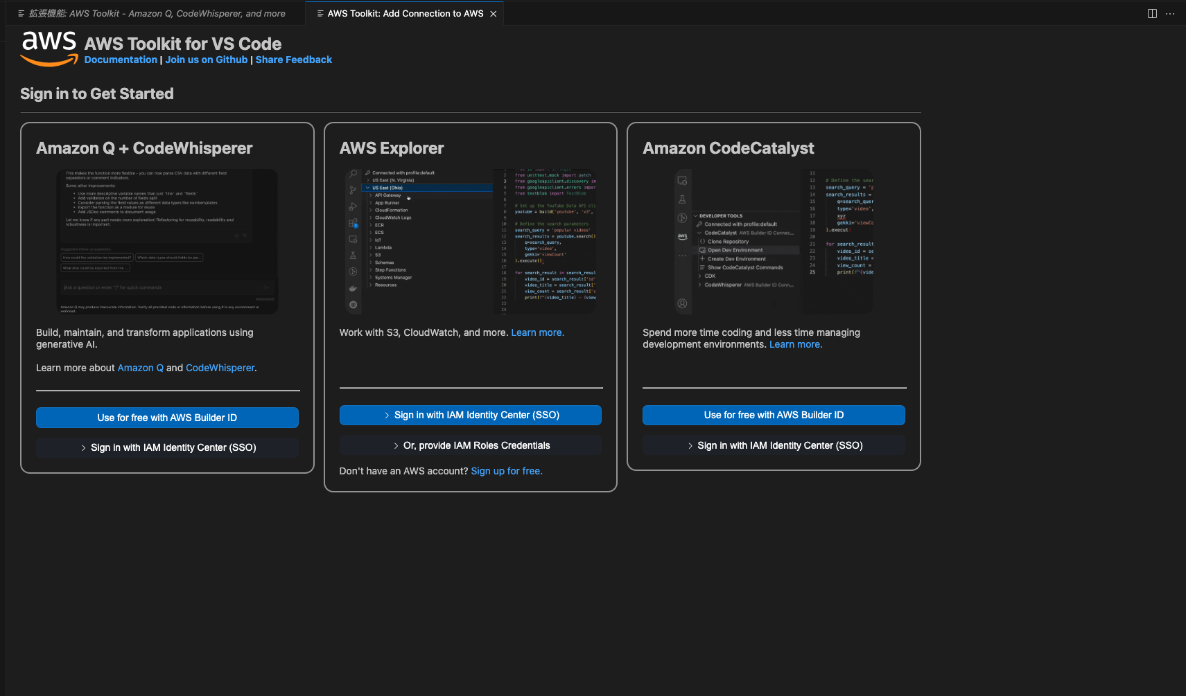 スクリーンショット 2023-12-27 10.17.21.png