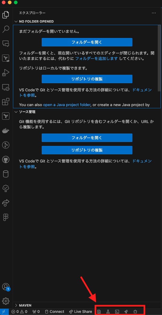 スクリーンショット 2023-12-13 13.48.25.png