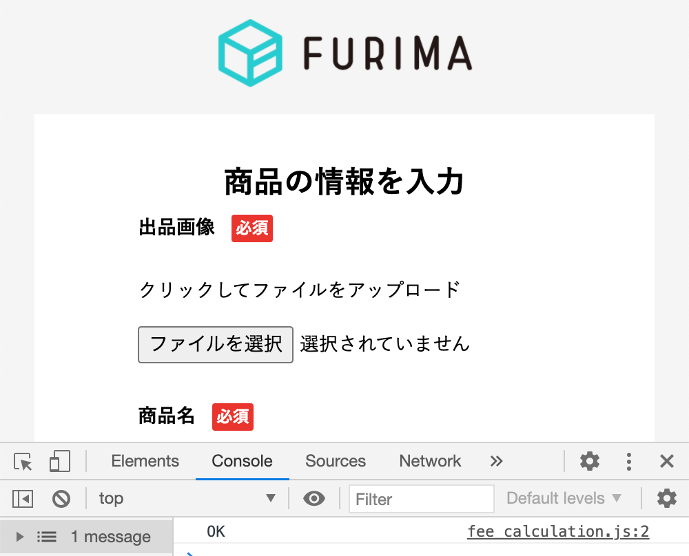 ゼロからはじめるazure 39 Azure Maps を使って地理情報サービスをアプリケーションに追加しよう Tech
