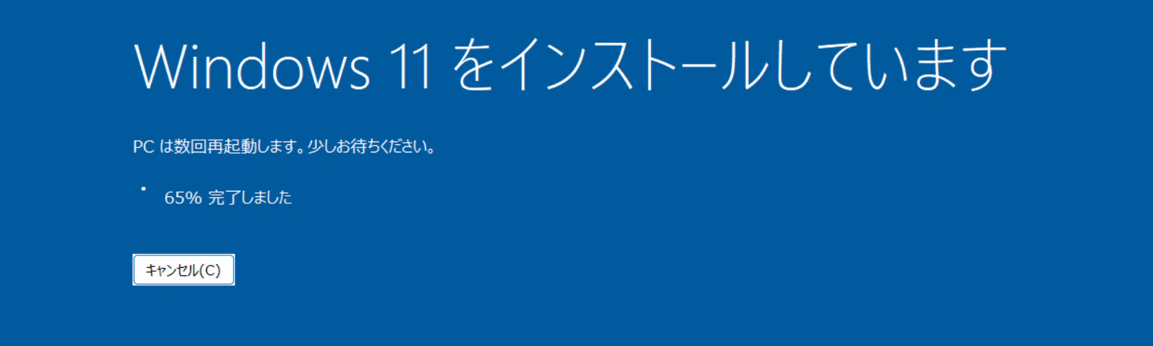 スクリーンショット 2026-01-05 092628.png
