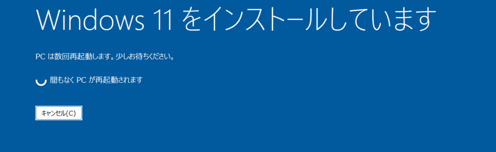 スクリーンショット 2026-01-05 093239.png