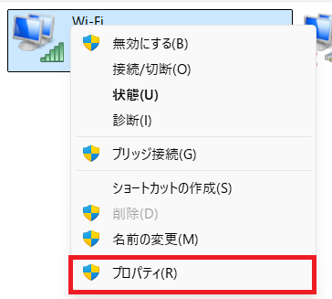 スクリーンショット 2025-06-27 094821.png
