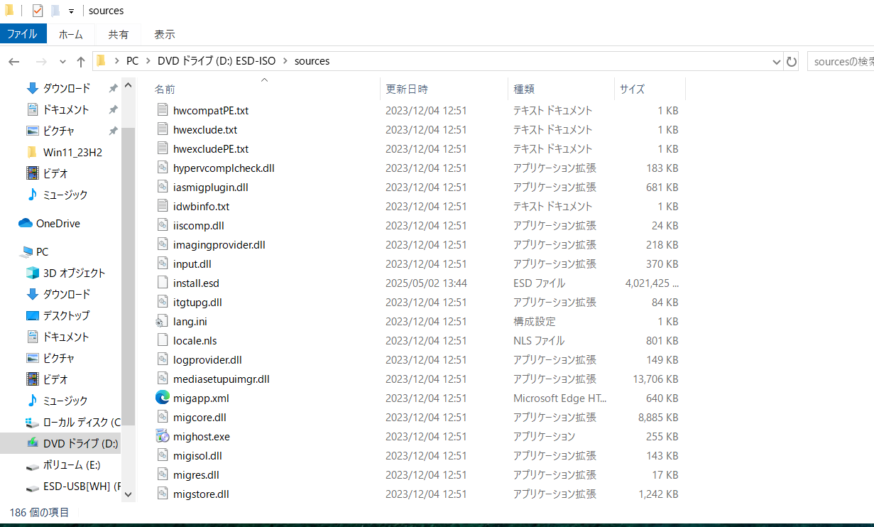 コメント 2025-05-02 145833.png