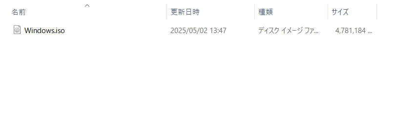 コメント 2025-05-02 145759.png