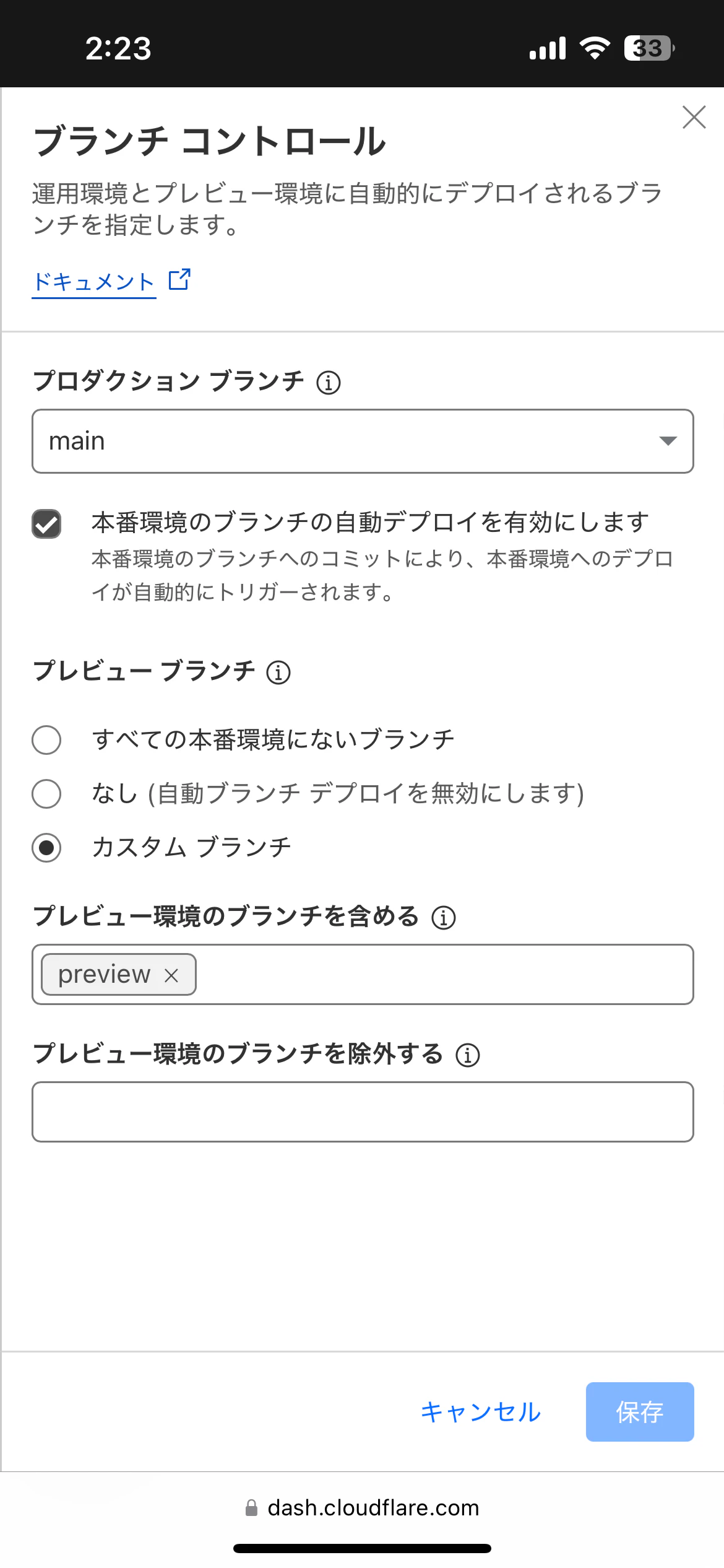 IMG_3178.png