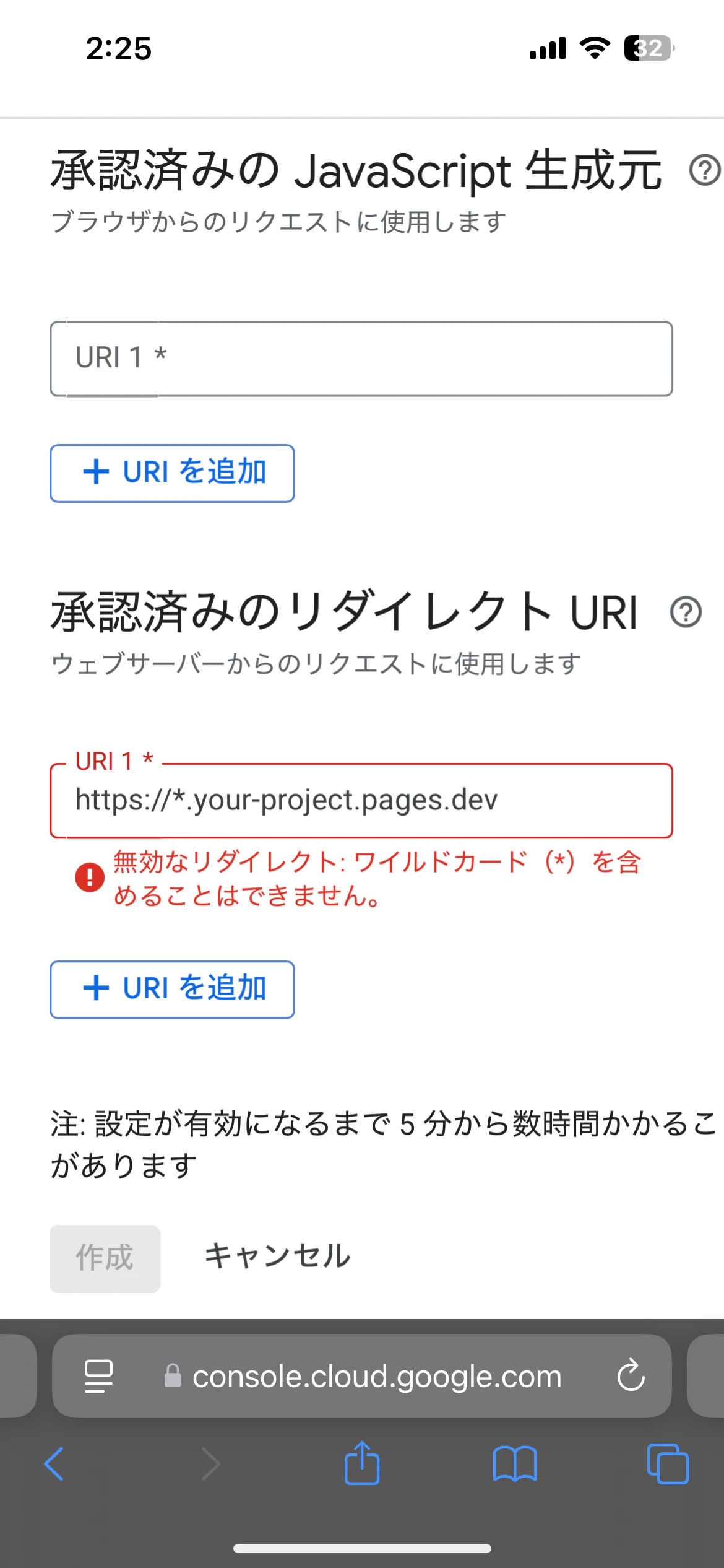 IMG_3179.png