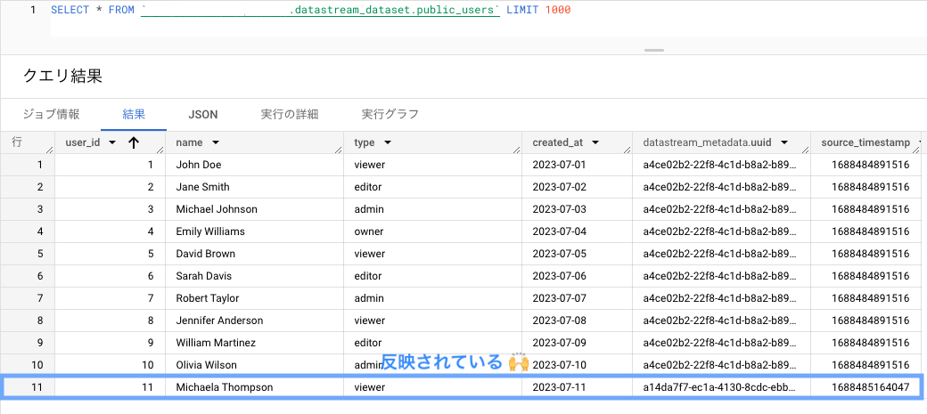 Screenshot 2023-07-05 at 0.45.33.png