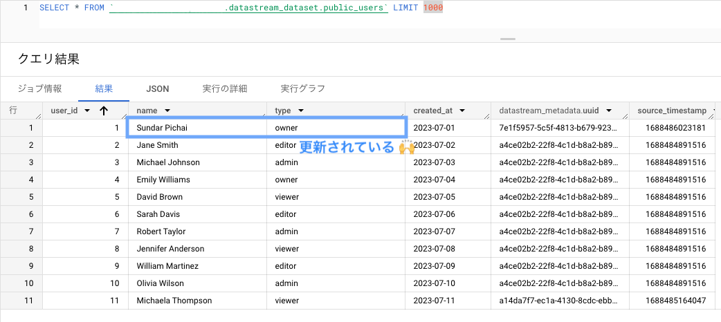 Screenshot 2023-07-05 at 0.56.37.png