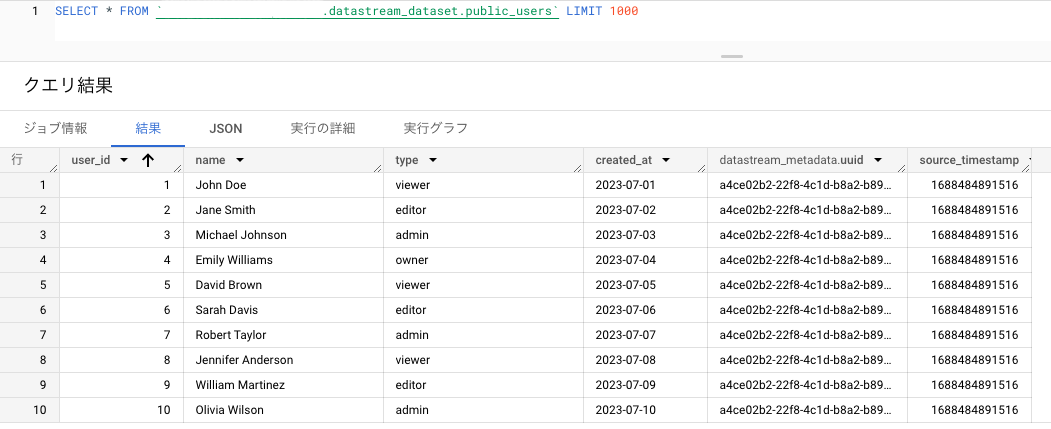 Screenshot 2023-07-05 at 0.41.25.png