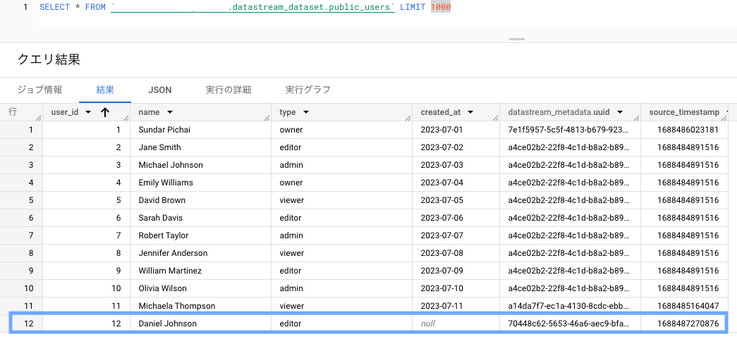Screenshot 2023-07-05 at 1.19.05.png