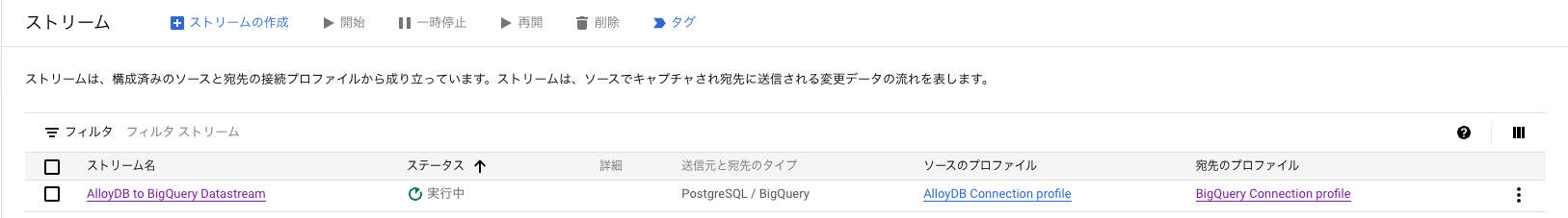 Screenshot 2023-07-04 at 19.09.53.png