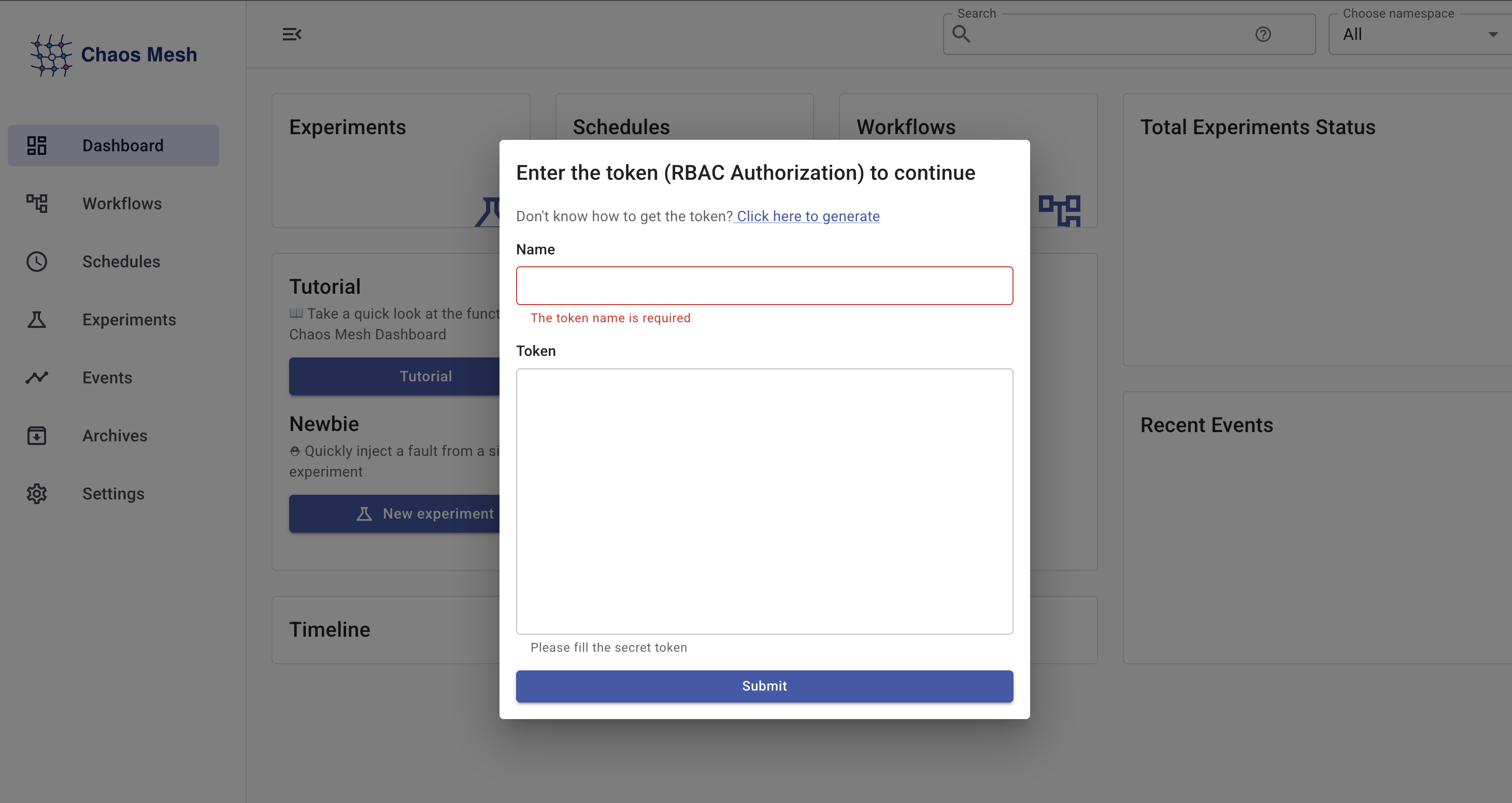 Dashboard ログイン画面
