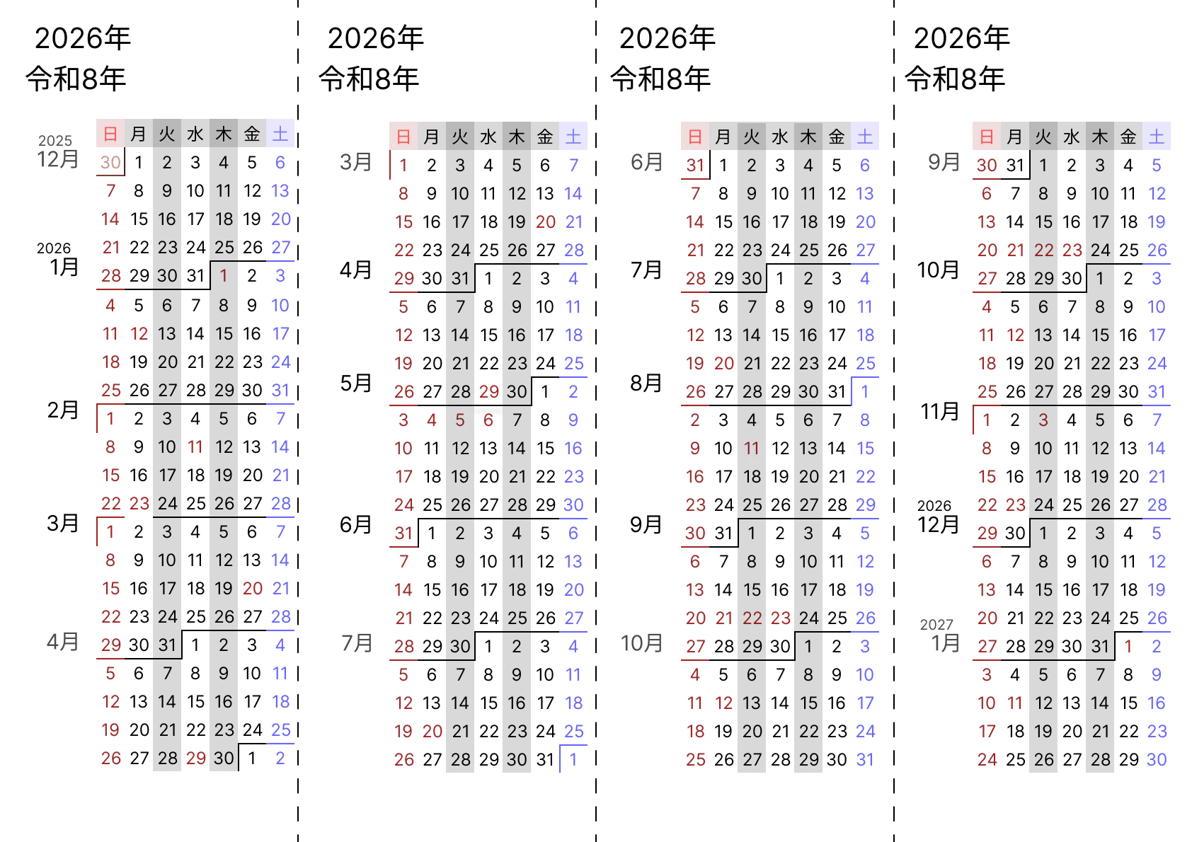 IMG_5393.png