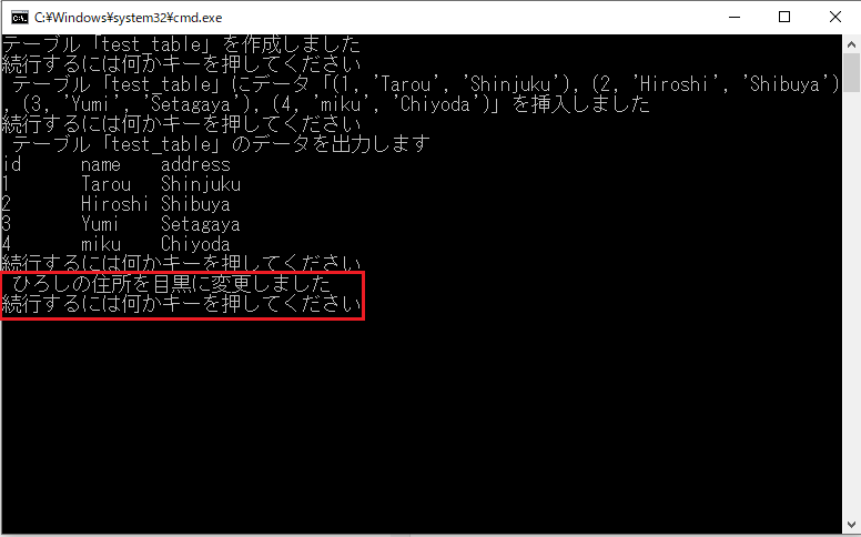 スクリーンショット (13).png