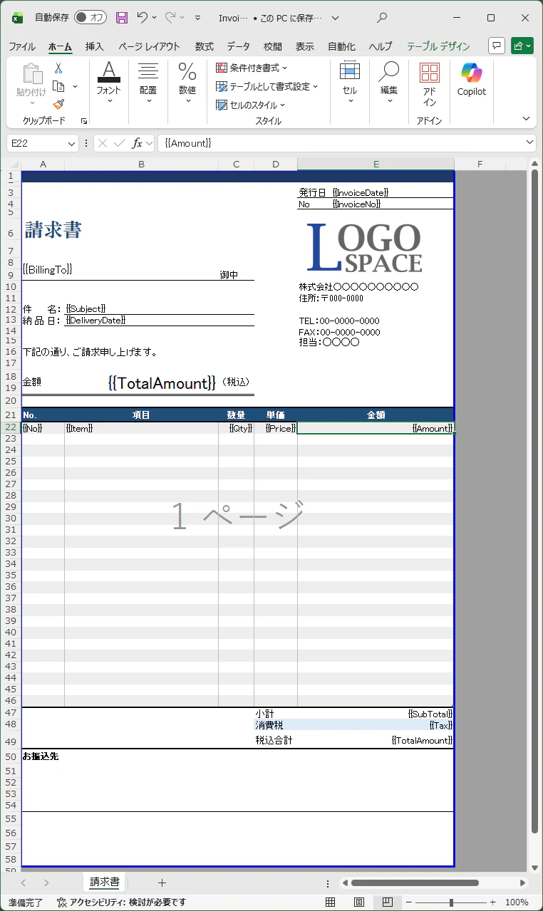 excel.png