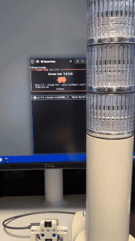 名称_未_設定 (1).gif