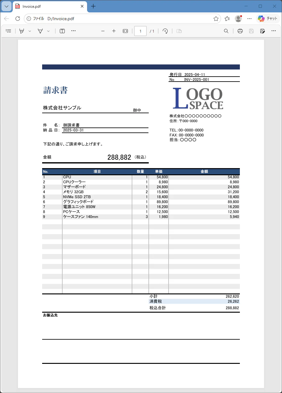 pdf.png
