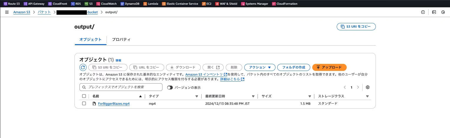 スクリーンショット 2024-12-18 11.12.57.png