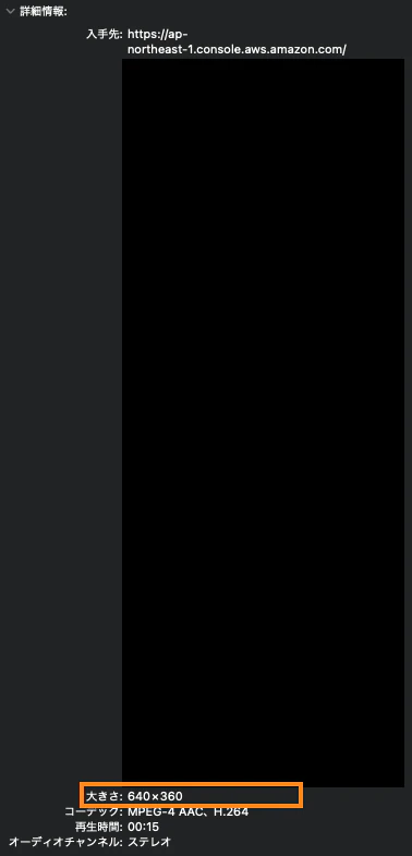 スクリーンショット 2024-12-13 20.38.36.png