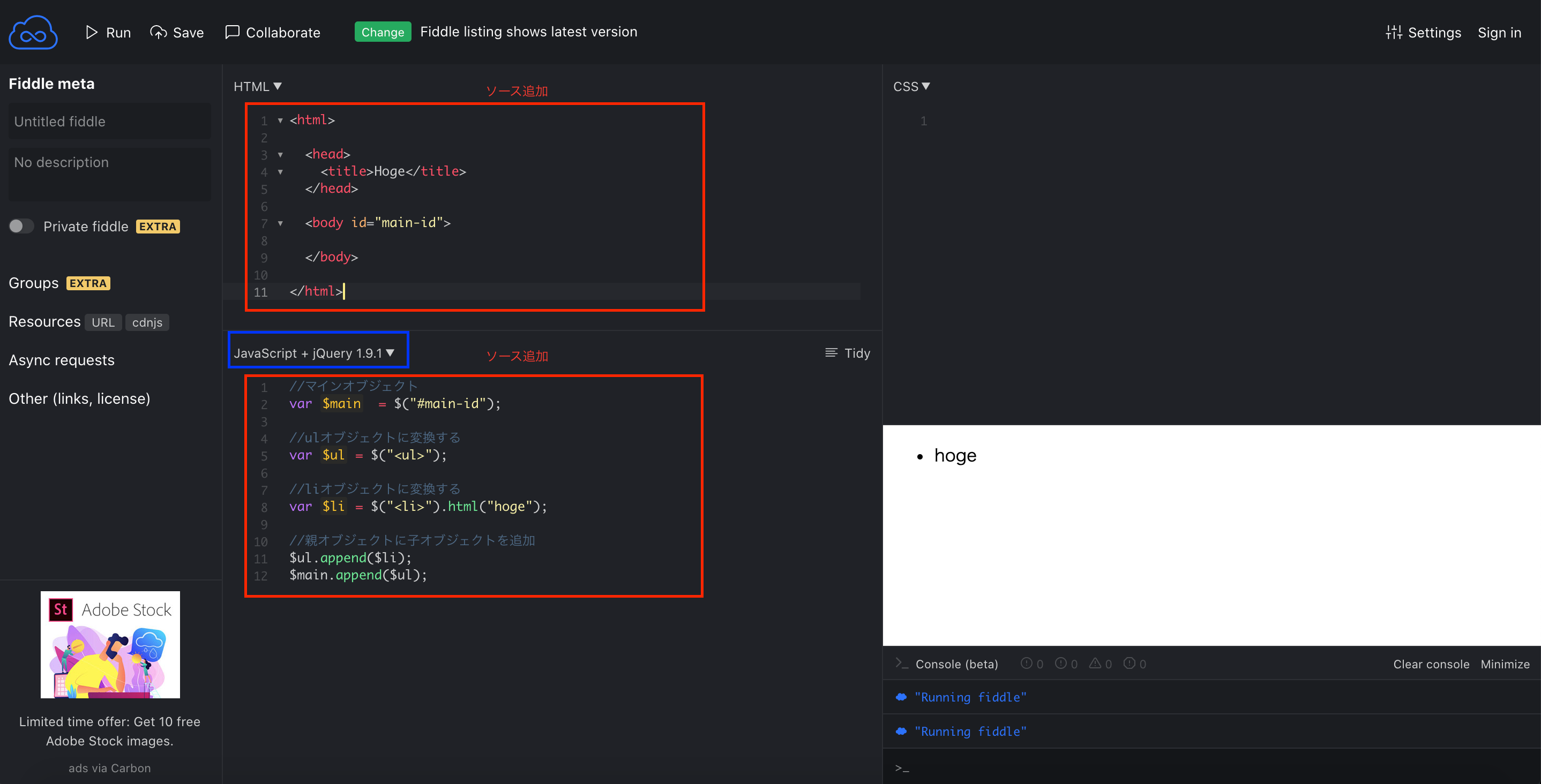 スクリーンショット 2020-12-21 15.07.43.png