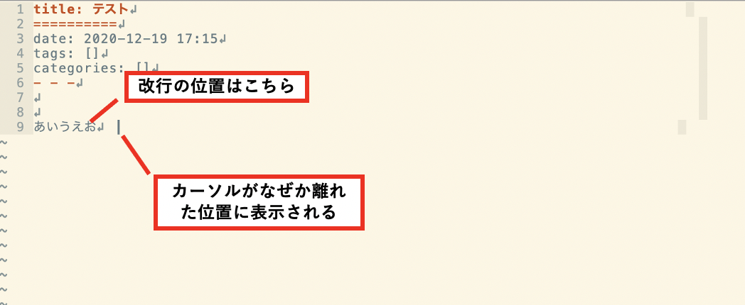 スクリーンショット 2020-12-19 17.20.10.png