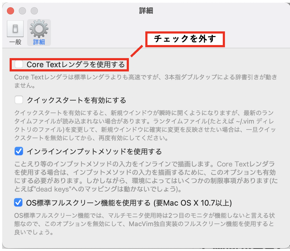 スクリーンショット 2020-12-19 17.13.06.png
