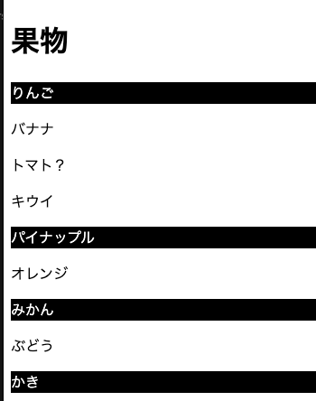 スクリーンショット 2021-02-10 20.27.35.png