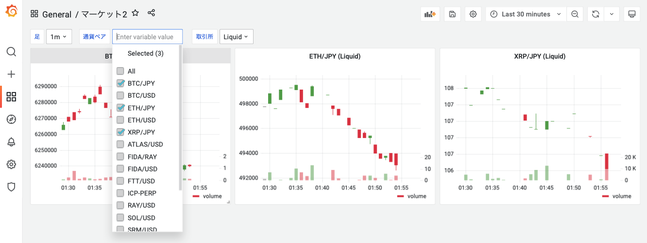 Screen Shot 2021-12-04 at 1.58.46.png