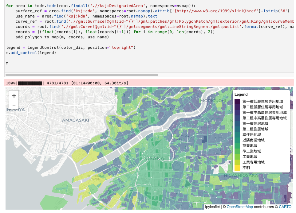 Screenshot 2023-08-27 at 23.16.44.png
