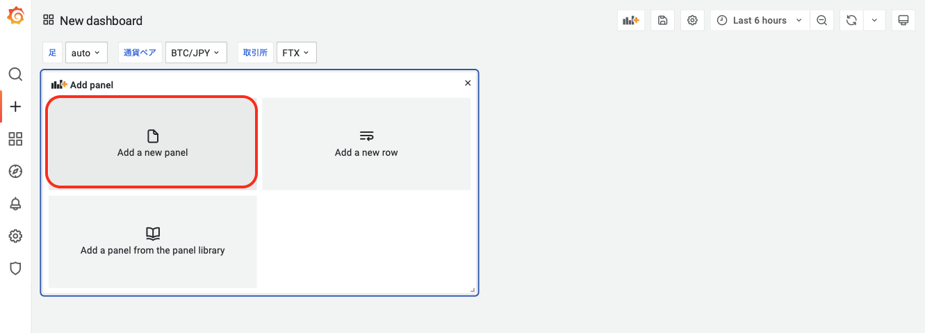 Screen Shot 2021-12-04 at 1.34.49.png