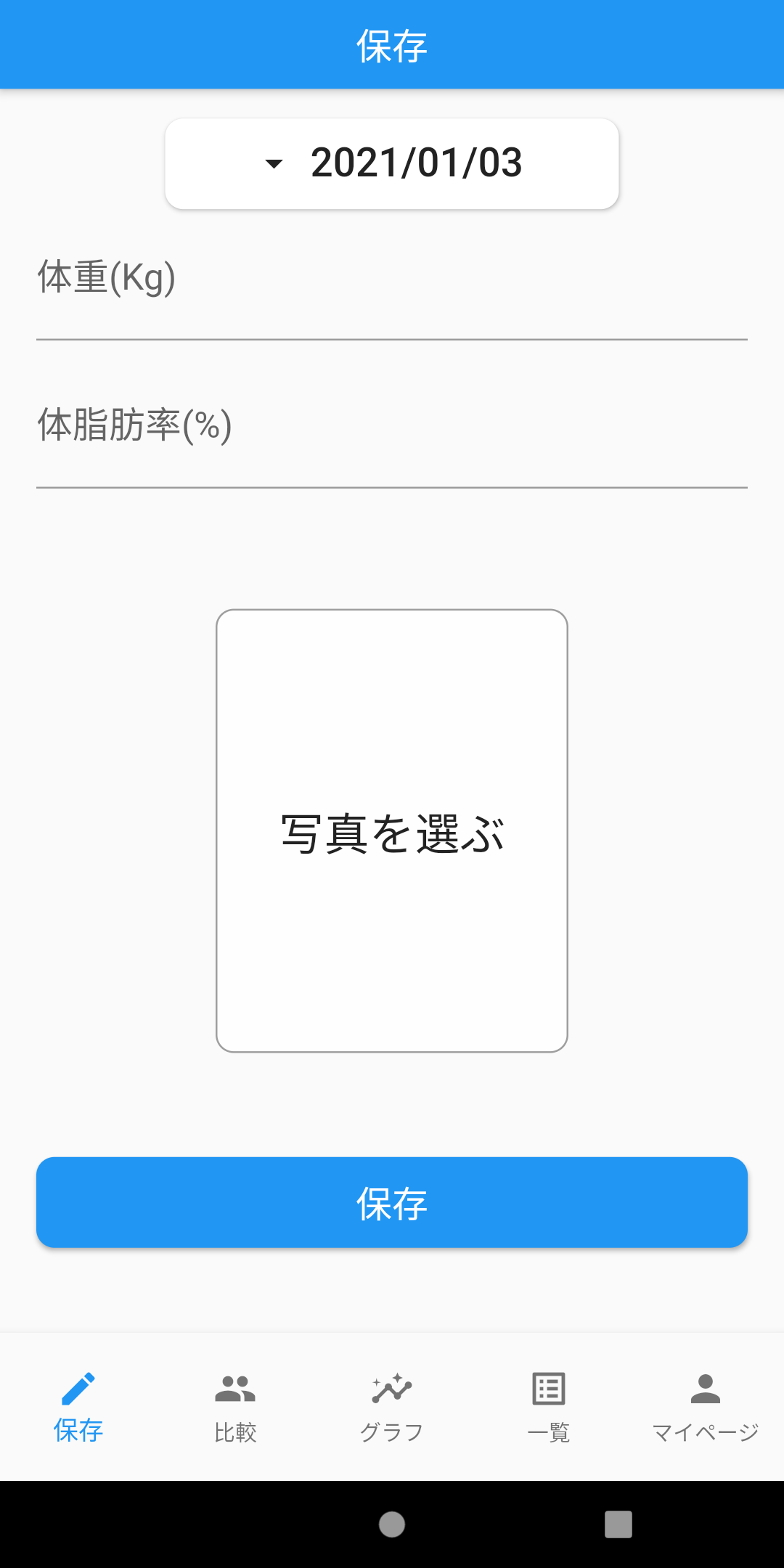 mojikyo45_640-2.gif