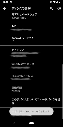 Screenshot_20191219-221200.png