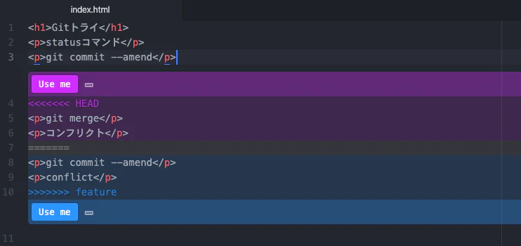 conflict2.png