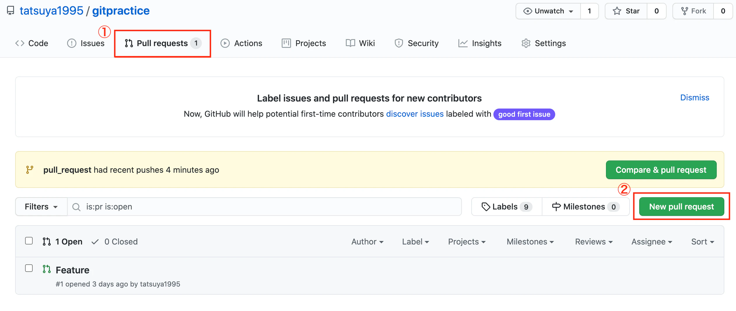pull request.png
