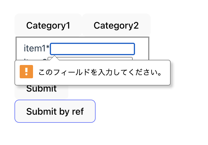 スクリーンショット 2023-12-15 12.19.36.png