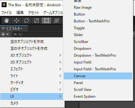 スクリーンショット 2020-12-22 022621.png