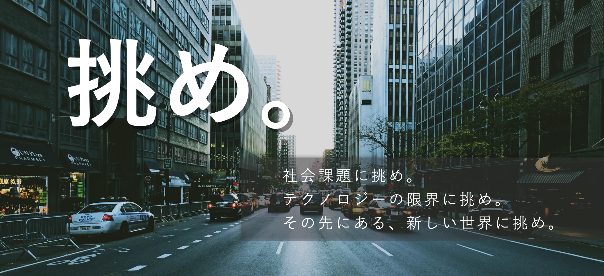 スクリーンショット 2022-11-02 14.29.59.png