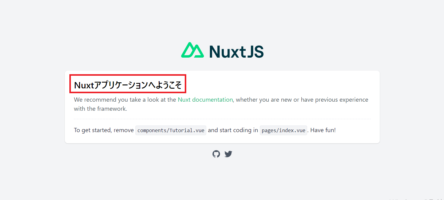無題2.png