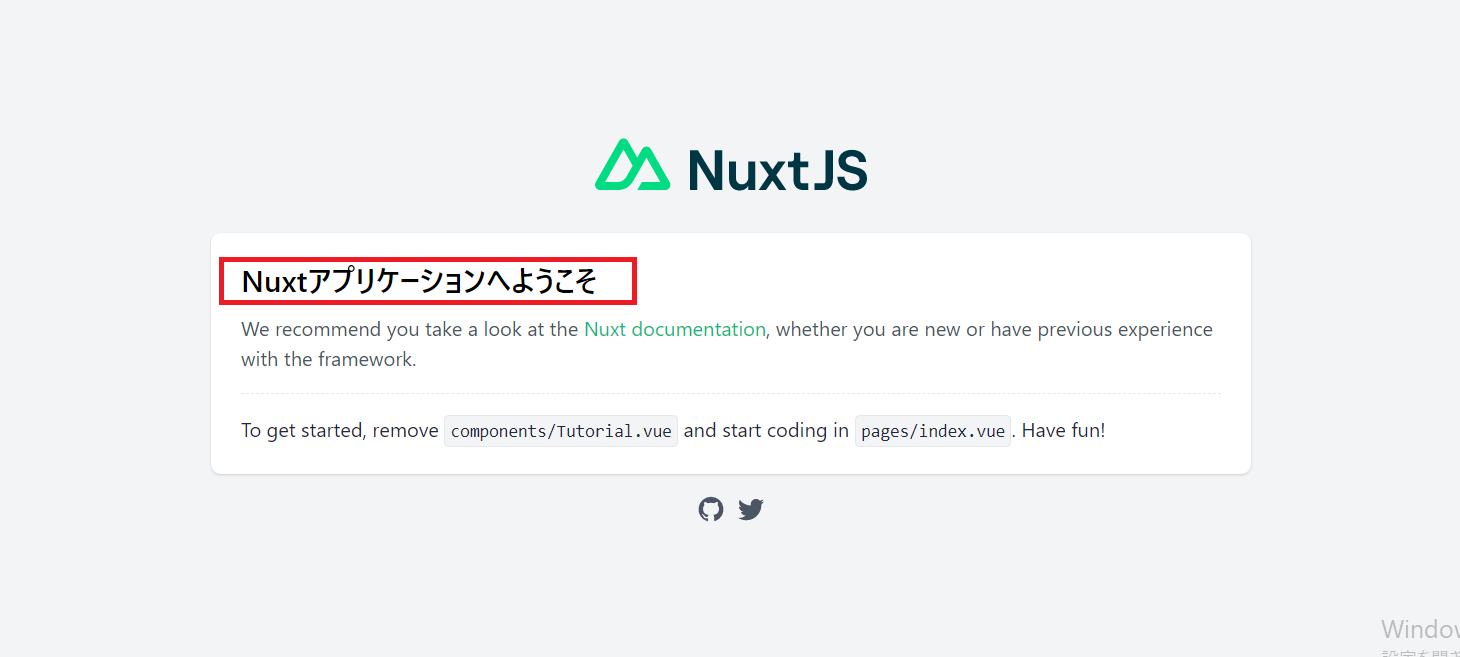 無題3.png
