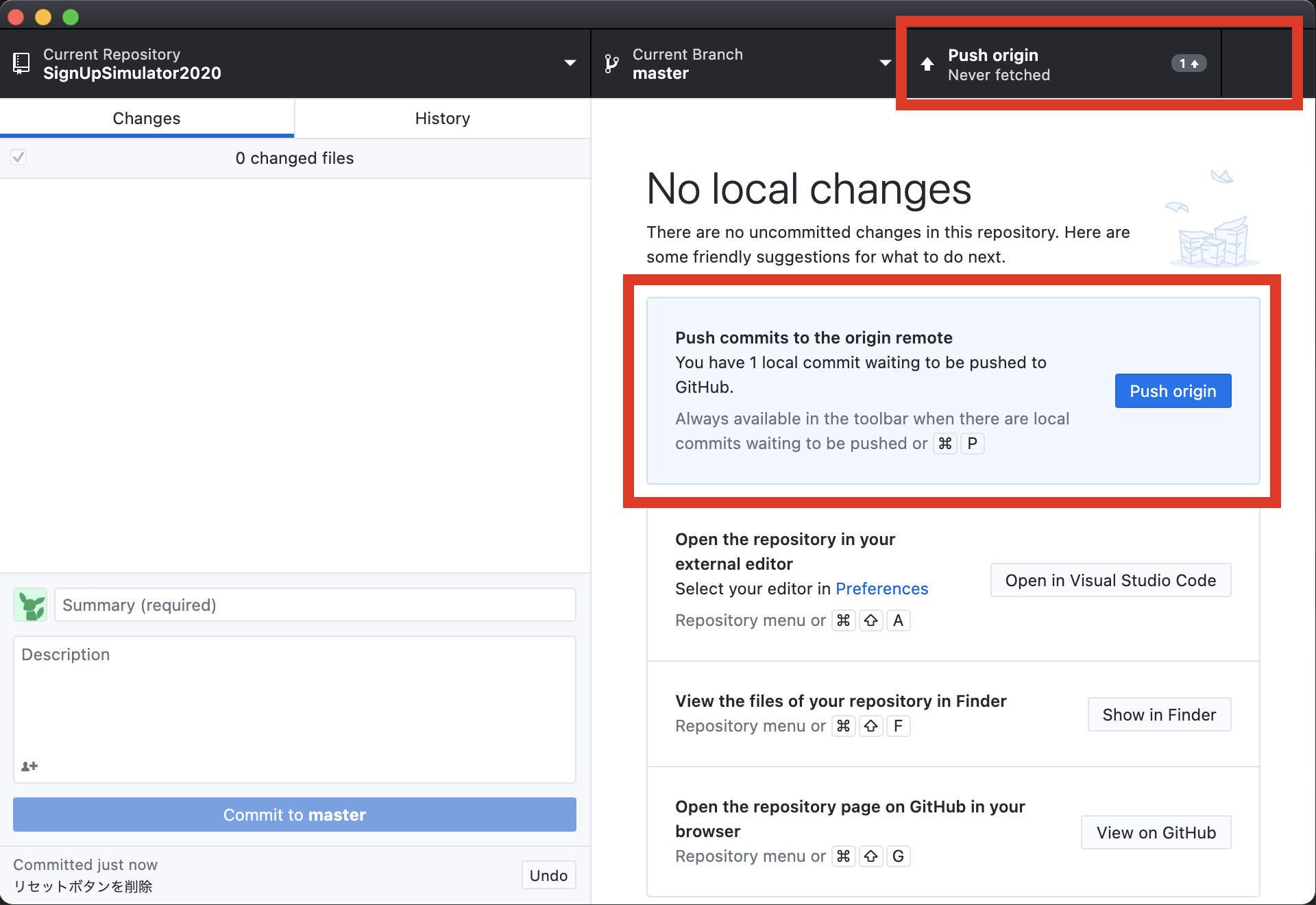 スクリーンショット 2020-12-22 20.54.09.png