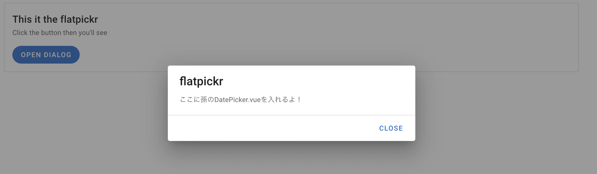 スクリーンショット 2021-09-14 18.20.00.png