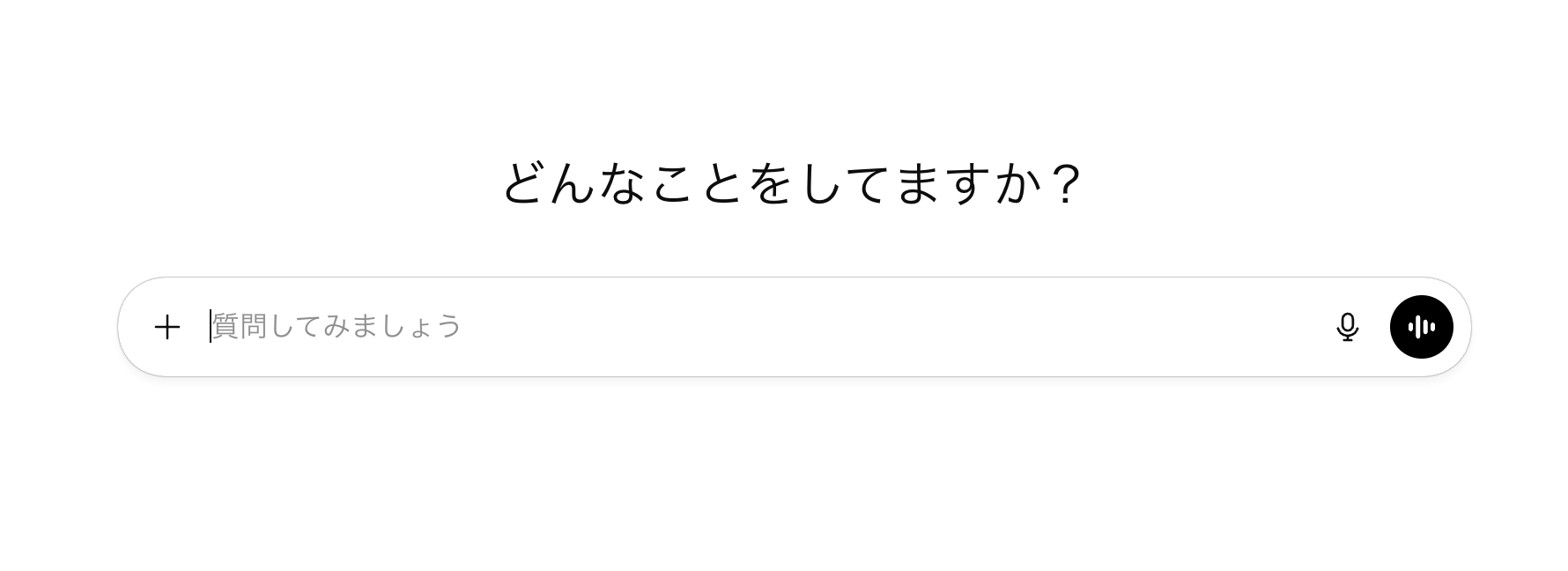 スクリーンショット 2025-12-03 16.13.17.png