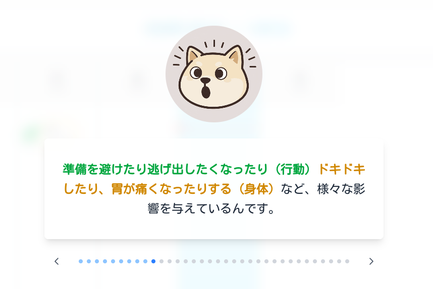 スクリーンショット 2025-12-06 13.03.05.png