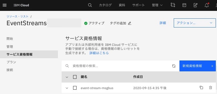 スクリーンショット 2020-12-30 21.30.48.jpg