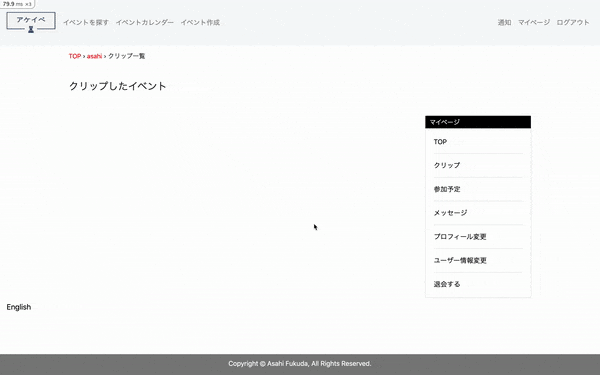 ezgif.com-gif-maker (5).gif