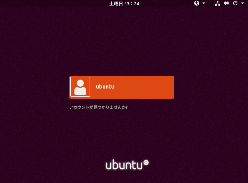 ubuntu100.png