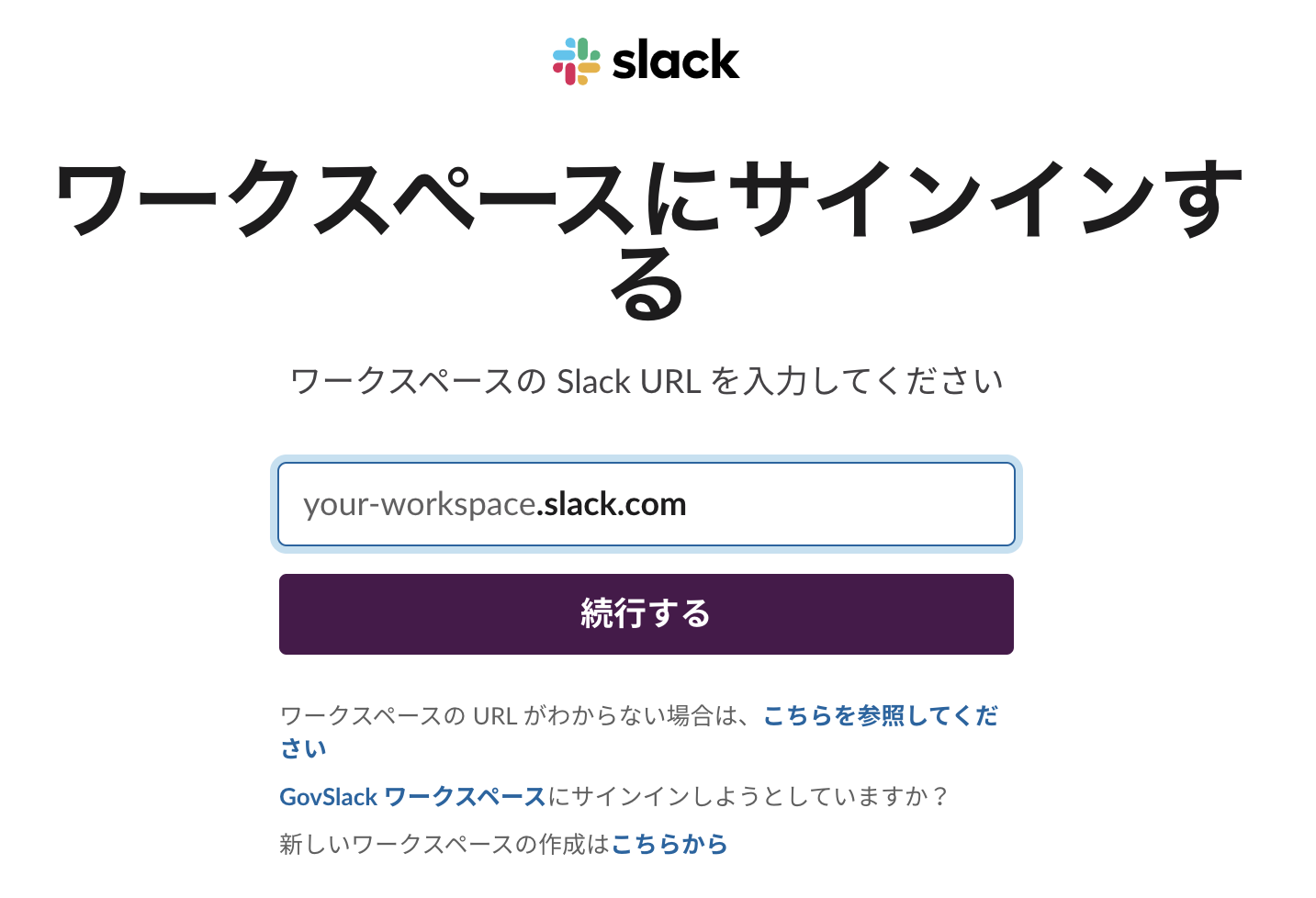スクリーンショット 2023-01-22 18.31.11.png