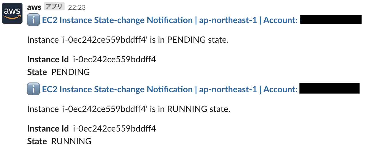 スクリーンショット 2023-01-22 22.39.57.png