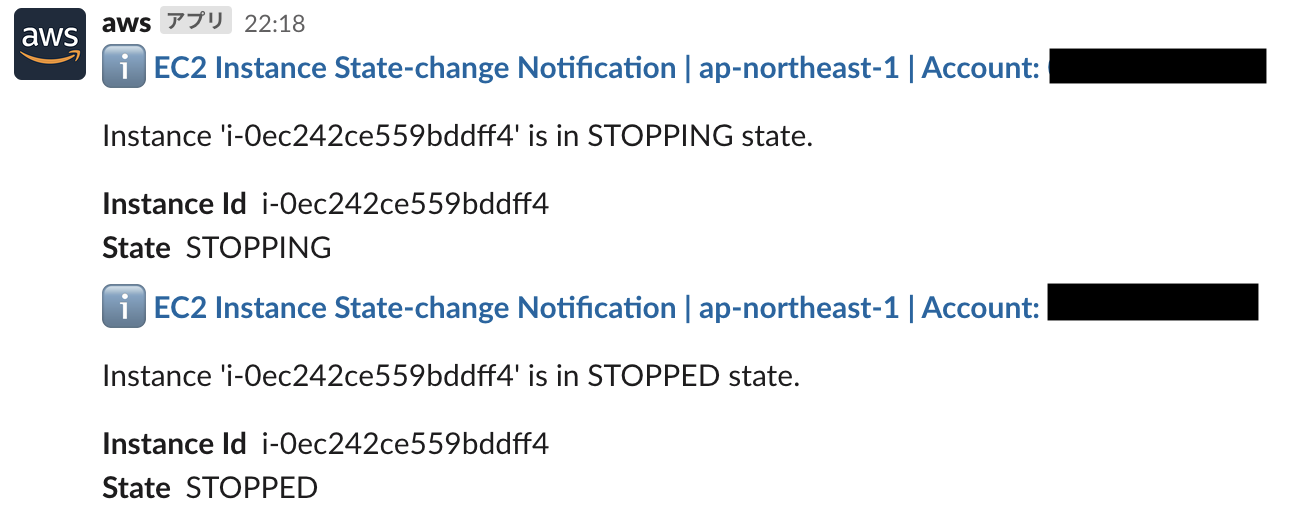 スクリーンショット 2023-01-22 22.39.42.png